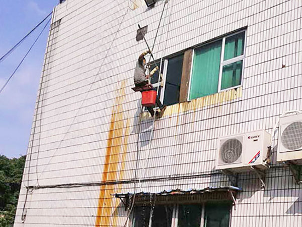外墻清洗的安全操作規程