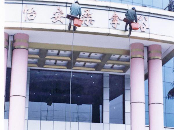 望牛墩外墻清洗公司